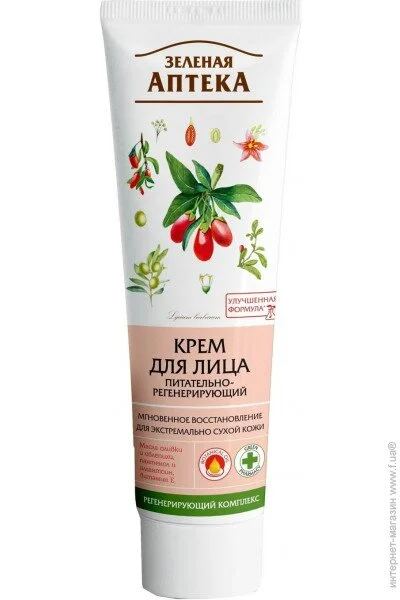  Green Pharmacy - (4823015907012)