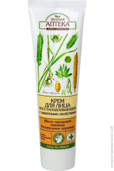  Green Pharmacy     (4823015907029)