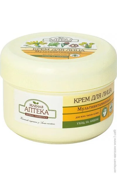 Крем Green Pharmacy Мультивітамінний (4823015907661) Крем Green Pharmacy Мультивітамінний (4823015907661)