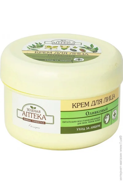  Green Pharmacy  (4823015914560)