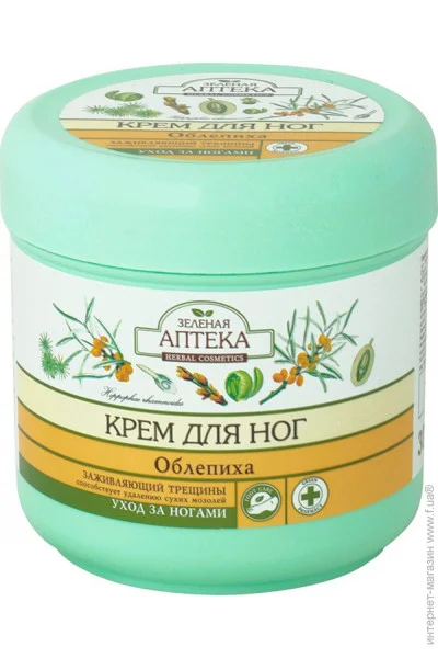  Green Pharmacy   (4823015914713)
