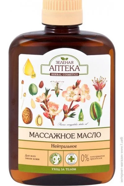Green Pharmacy    (4823015918865)
