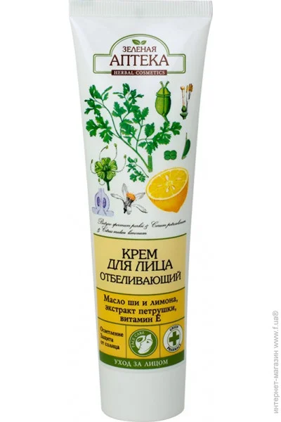  Green Pharmacy ³ (4823015925160)