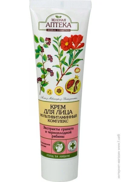  Green Pharmacy   (4823015925177)