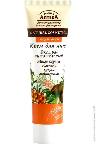  Green Pharmacy  (4823015925184)