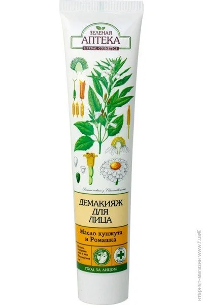     Green Pharmacy           (4823015926389)