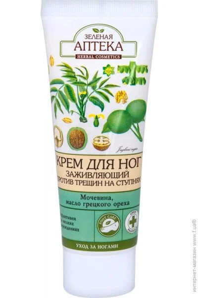  Green Pharmacy      (4823015927317)