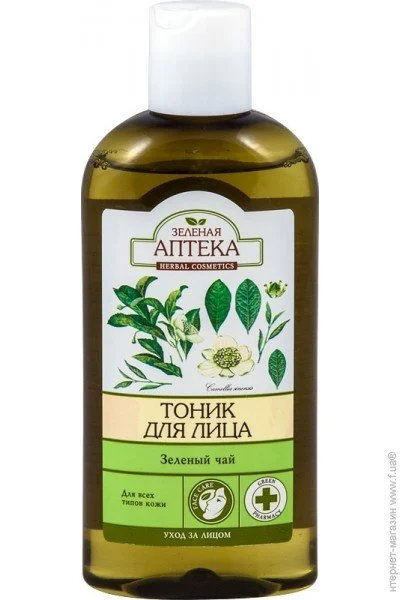  Green Pharmacy   (4823015929663)