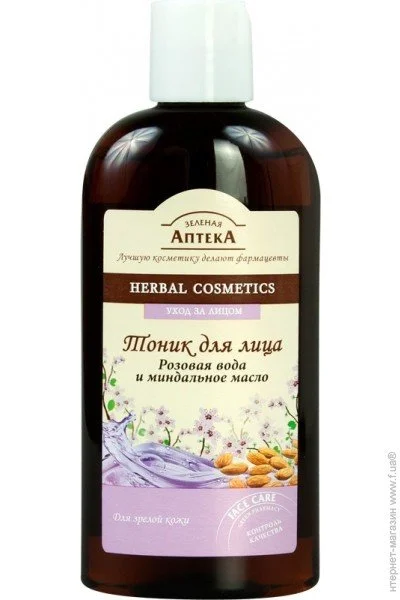  Green Pharmacy     (4823015929694)