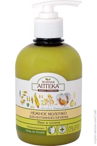  Green Pharmacy    (4823015935107)