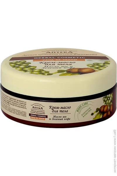 - Green Pharmacy      (5904567050452)