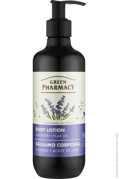  Green Pharmacy,  ,    , 400  (4823015945229)