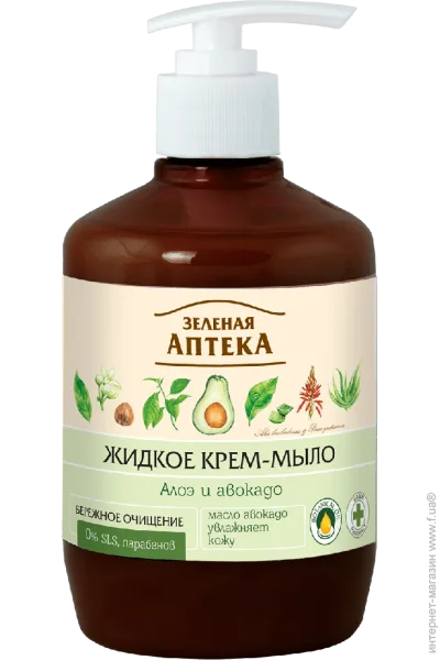 Green Pharmacy   460    (4823015945731)