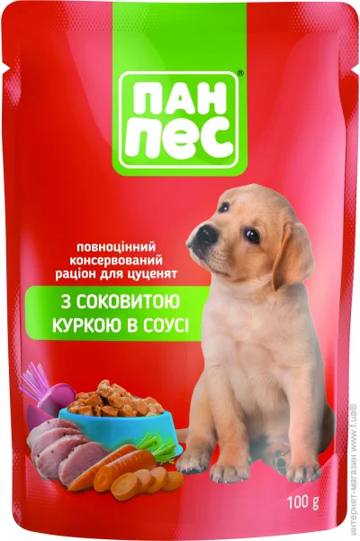   -       100 