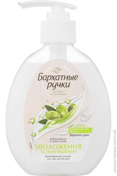   -    230 