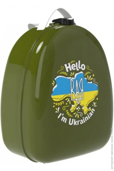     Hello, I"m Ukrainian  (8379)