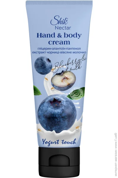       Nectar Yogurt touch      75 