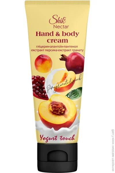     Nectar Yogurt touch     75  75 