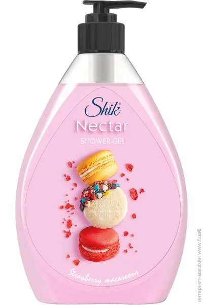     Strawberry macaroons 900 