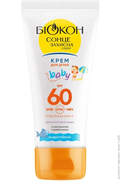     BABY SPF-60 60  68 