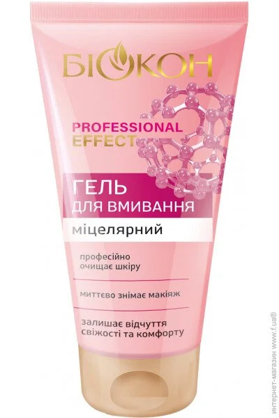  Professional Effect    150   (4820160037298)