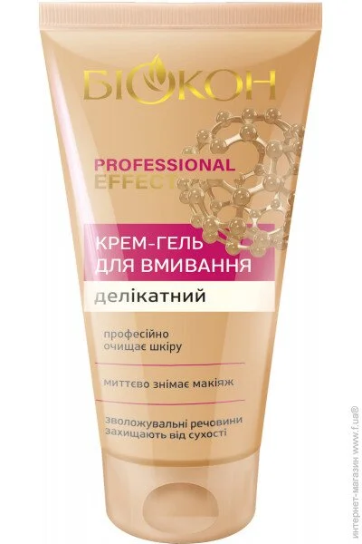 -  Professional Effect     150   (4820160037304)