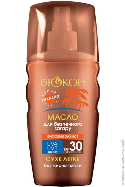       SPF 30 160  (4820160033269)