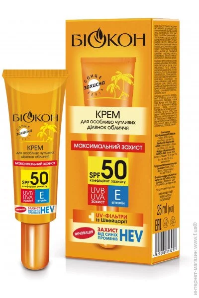    SPF 50     25  (4820008316257)
