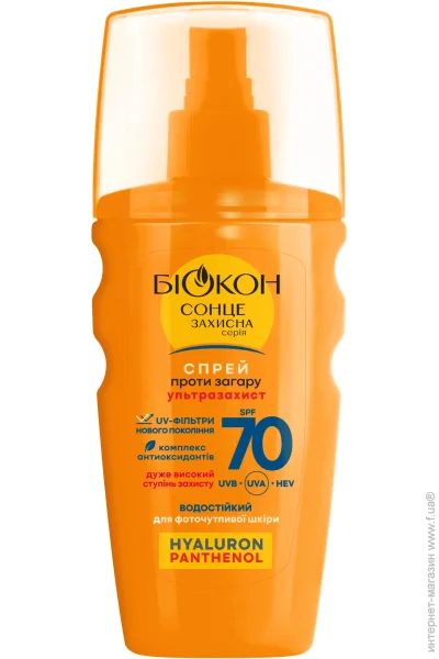    SPF-70 160  200 