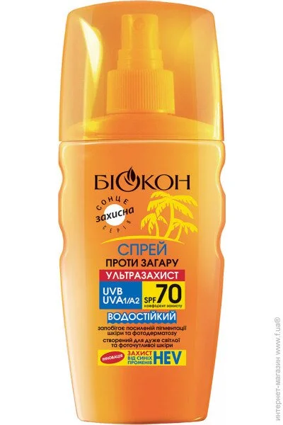  -      SPF 70 160  (4820160039544)