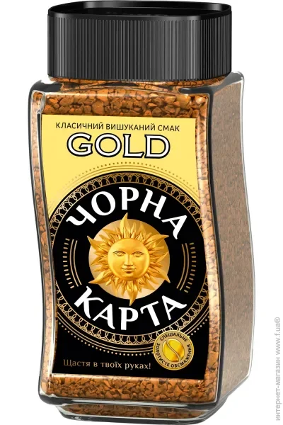  /  95*12, .., "Gold",   (8718) (ck.51035)