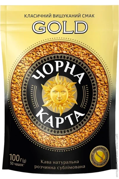     Gold  100 