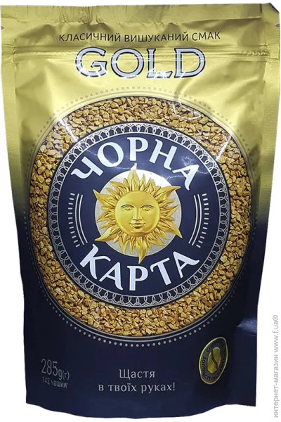 Кофе растворимый Черная Карта Gold пакет 285 г Кофе растворимый Черная Карта Gold пакет 285 г