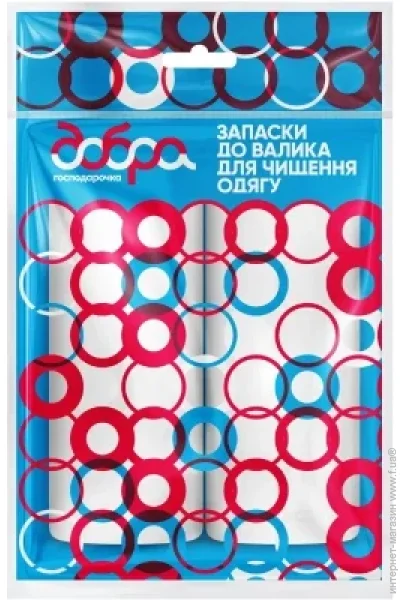           40  5  2 . (4820086523141)
