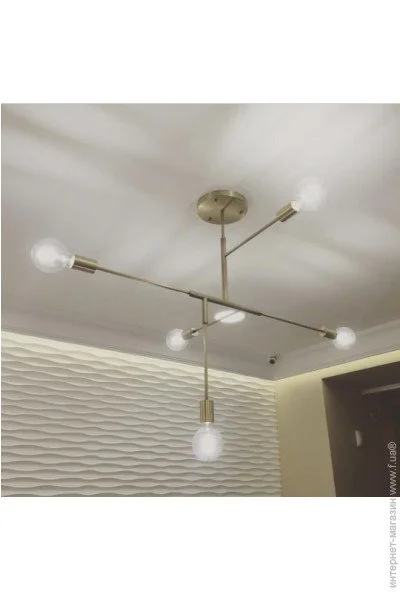  ϳ  Brass lamp, . 4877 (4877-PikArt)
