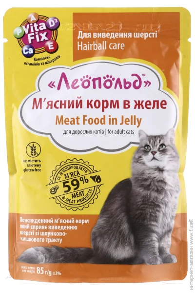    Hairball care     