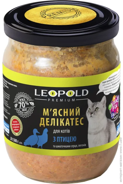   Premium    ,    500 