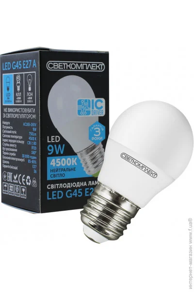      9  G45  E27 220 