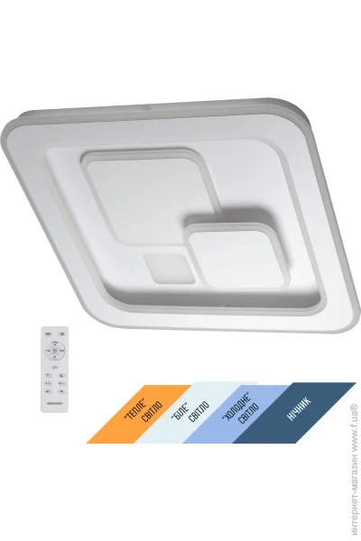    ACR 4837 3S 105  LED- 