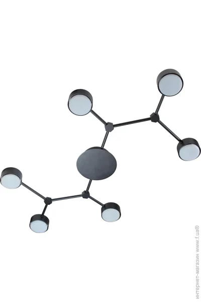   Atom 6xGX53 