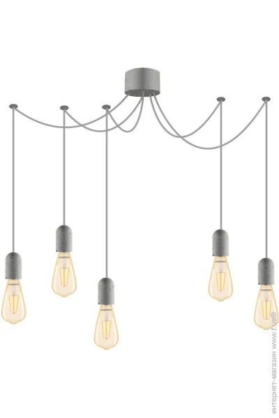    Loft  11405 5x40  E27 