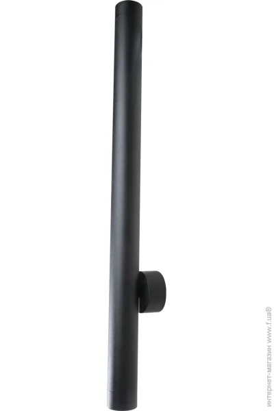     SM- 5338 2xGU5.3MR11 