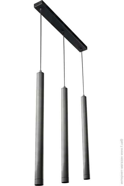    SM- 5538-3 3x/MR11/GU5.3 