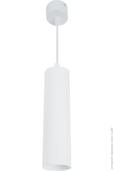    SM- MR16 2054 1xGU5.3 