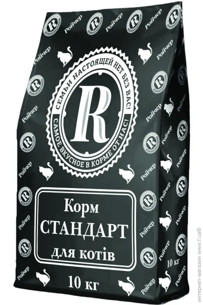      ',   10 