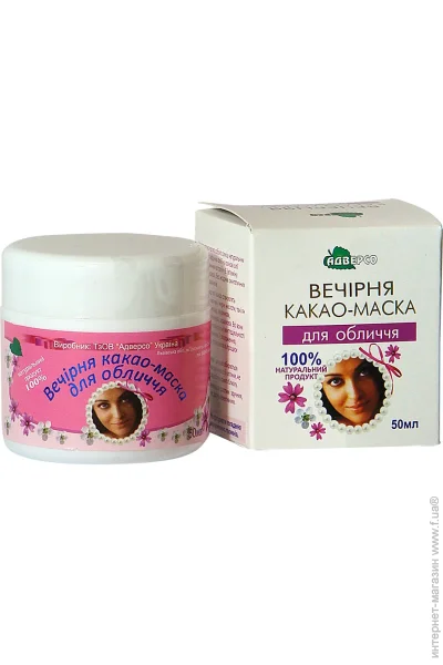 Адверсо Маска для лица Вечерняя 50 мл Адверсо Маска для лица Вечерняя 50 мл