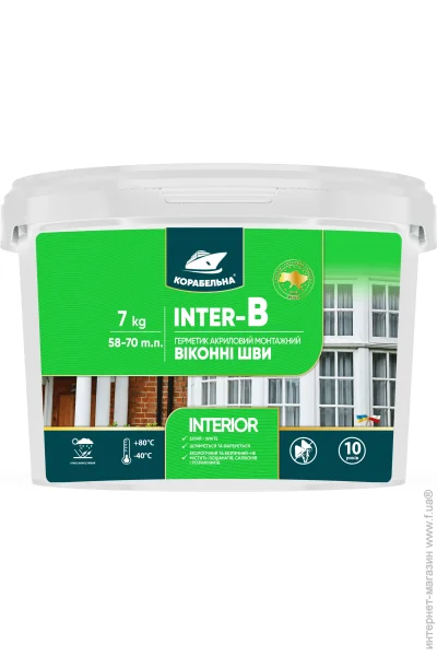    INTER-B    7 