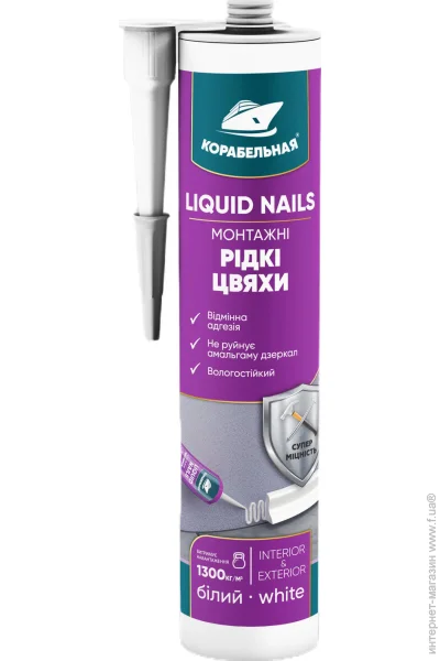    LIQUID NAILS 440 