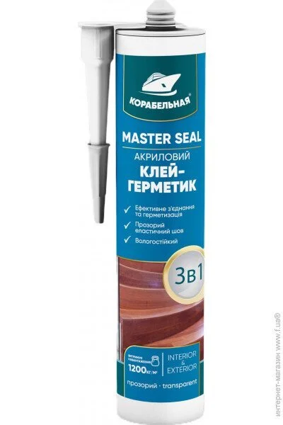 -  - MASTER SEAL 31 280  