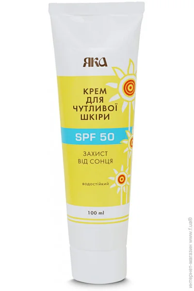       SPF 50 100  (4820150753191)